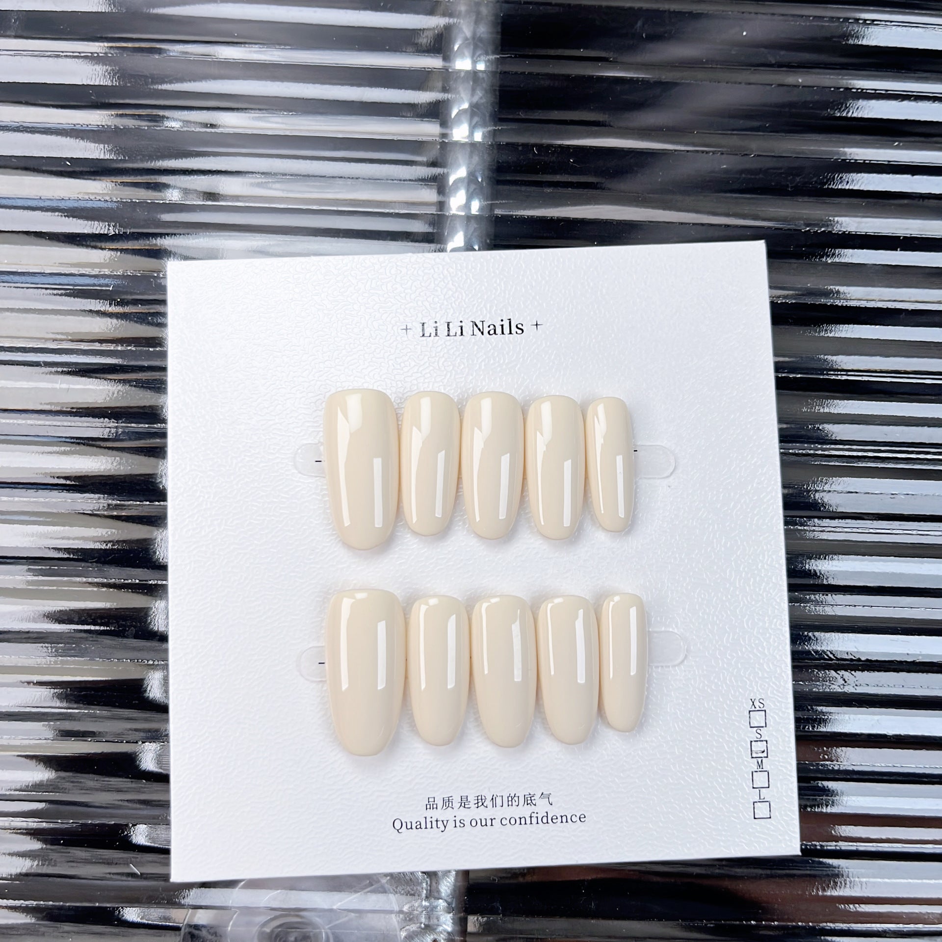The Essential Solids | Medium Oval