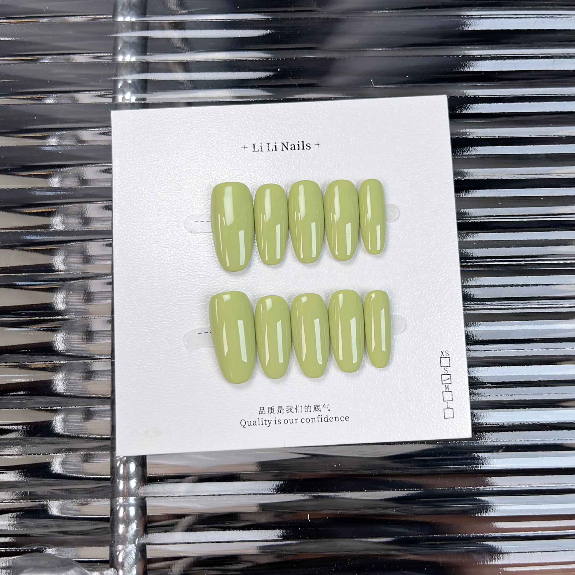 The Essential Solids | Medium Oval