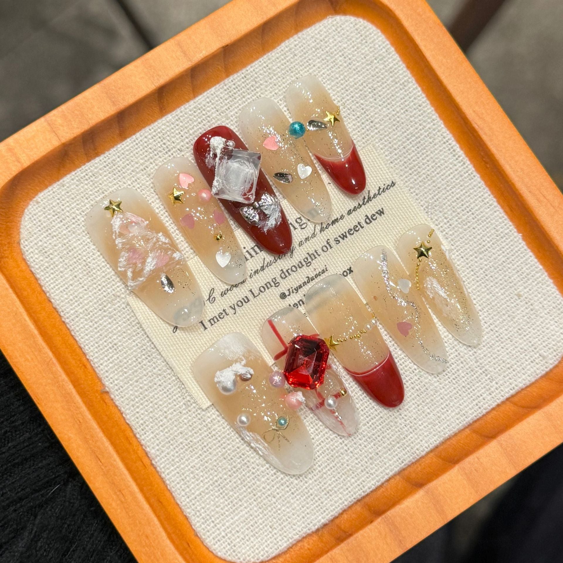 Crystal Gift Tree