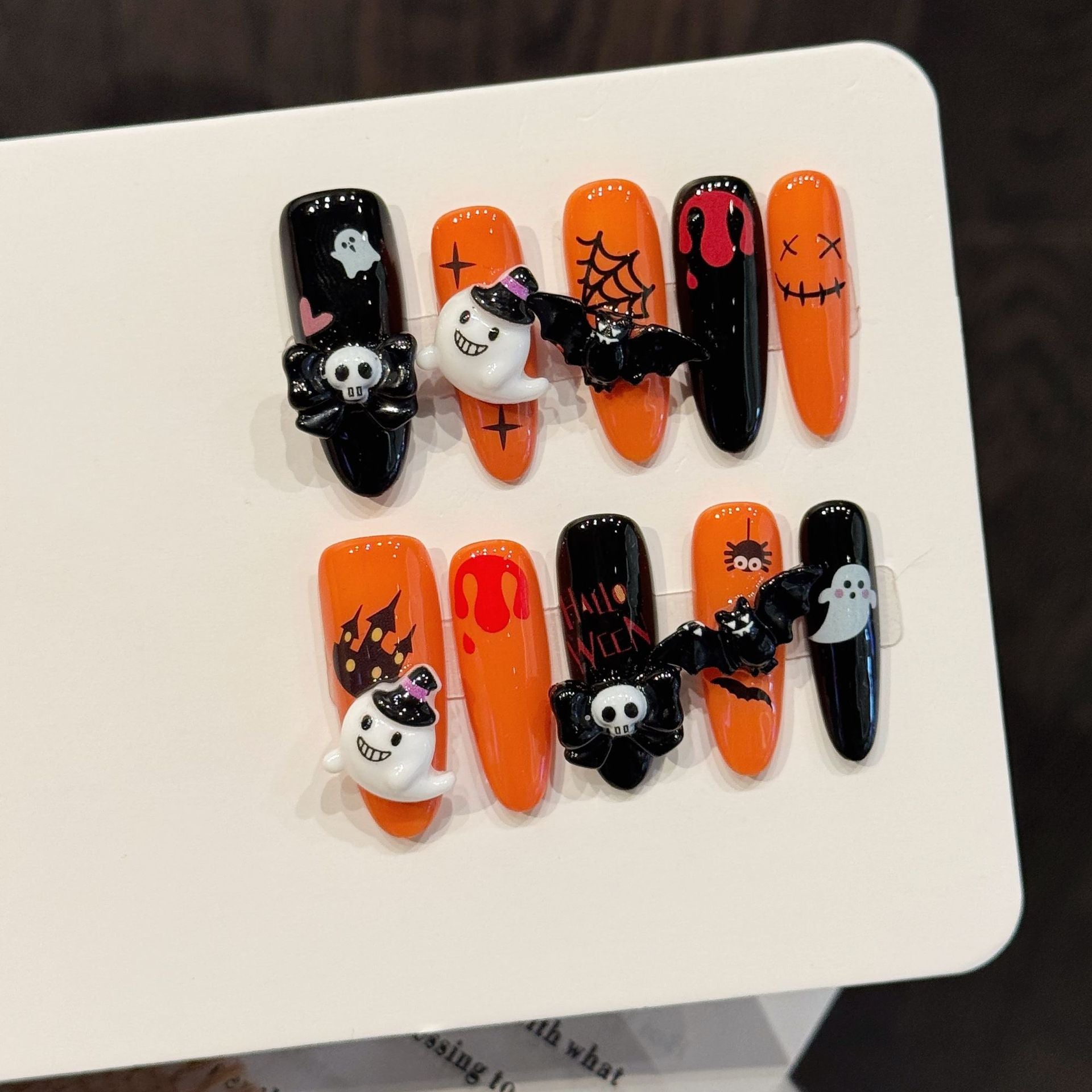 Halloween Skull
