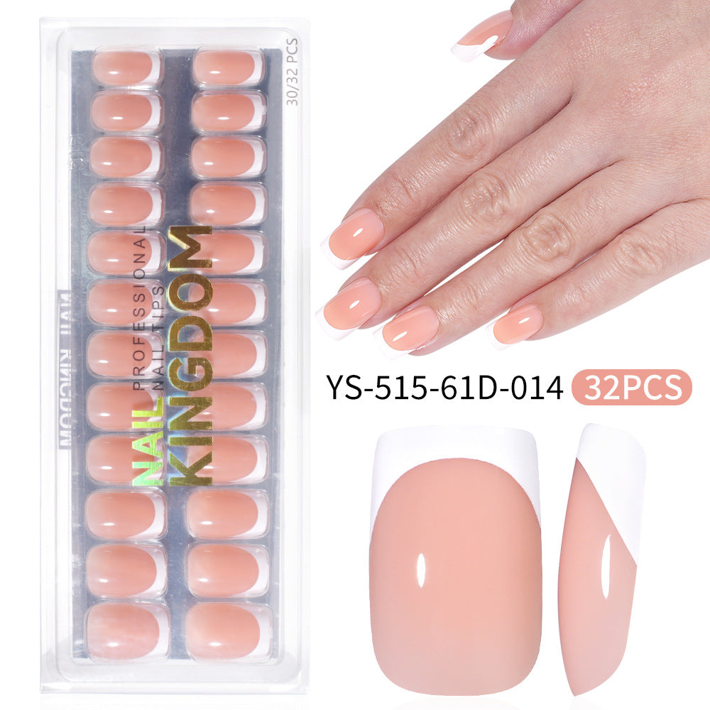 Natural Nude