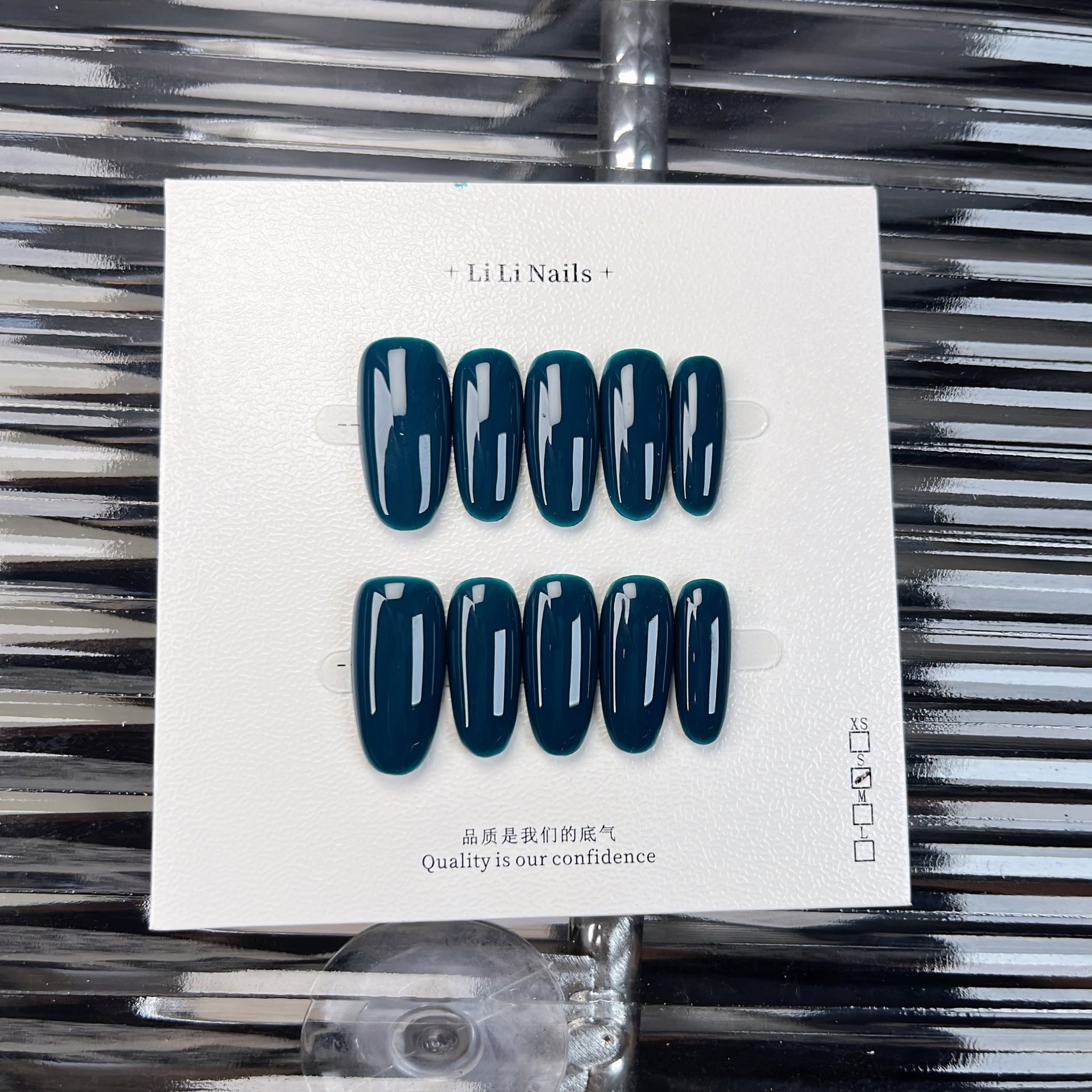 The Essential Solids | Medium Oval