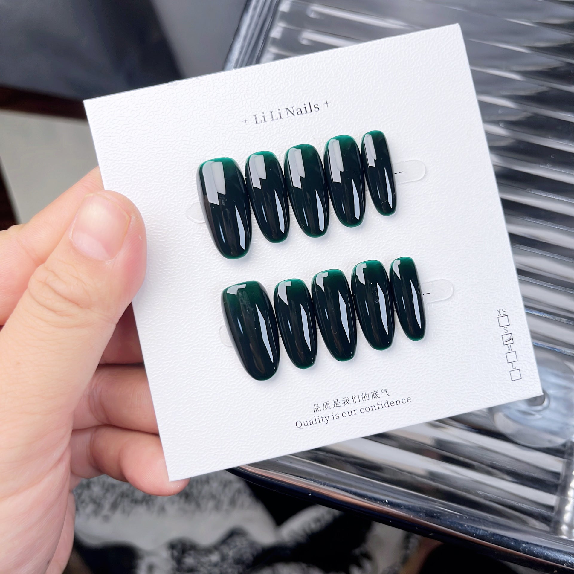 The Essential Solids | Medium Oval