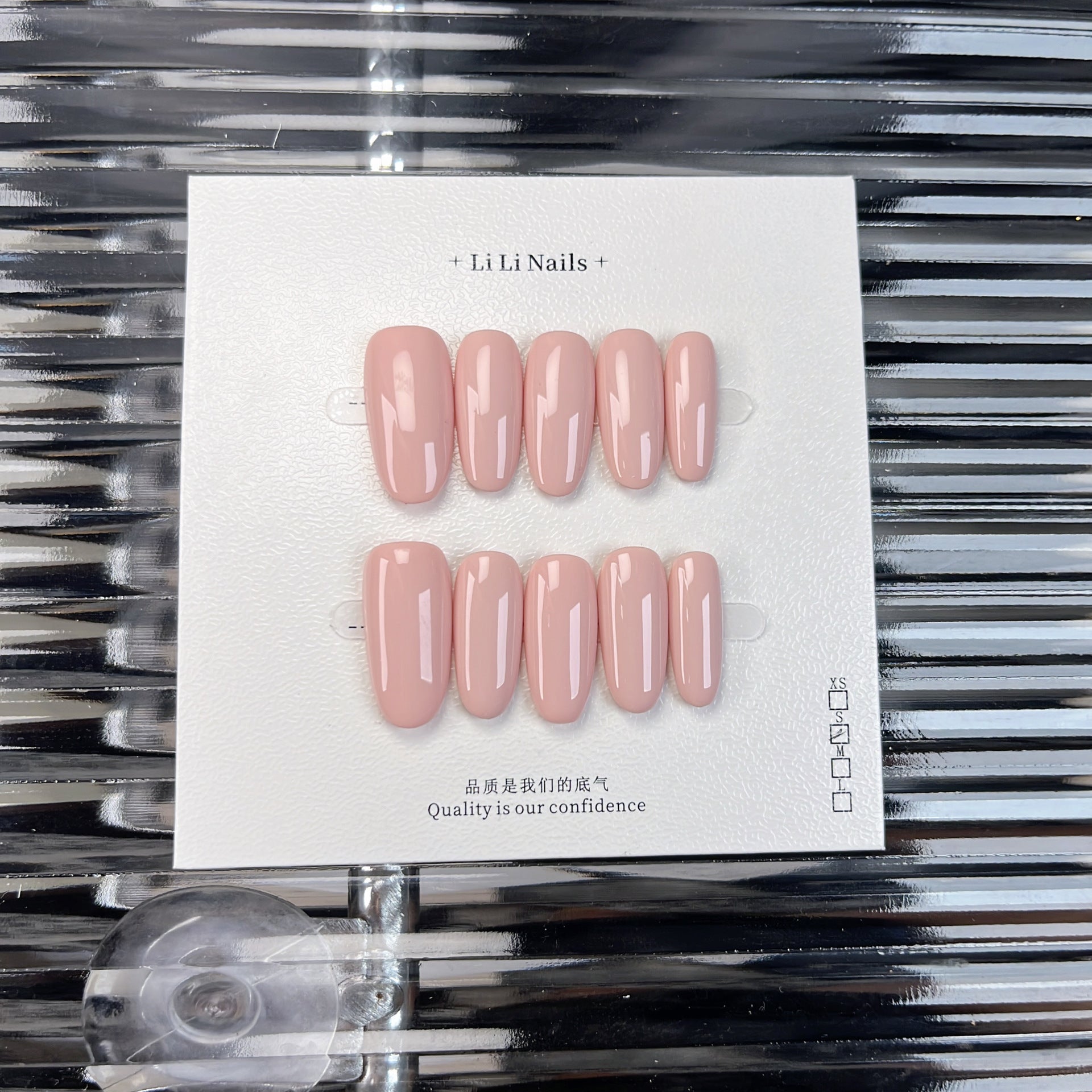 The Essential Solids | Medium Oval